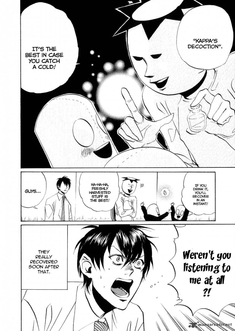 Arakawa Under the Bridge Chapter 55 page 6