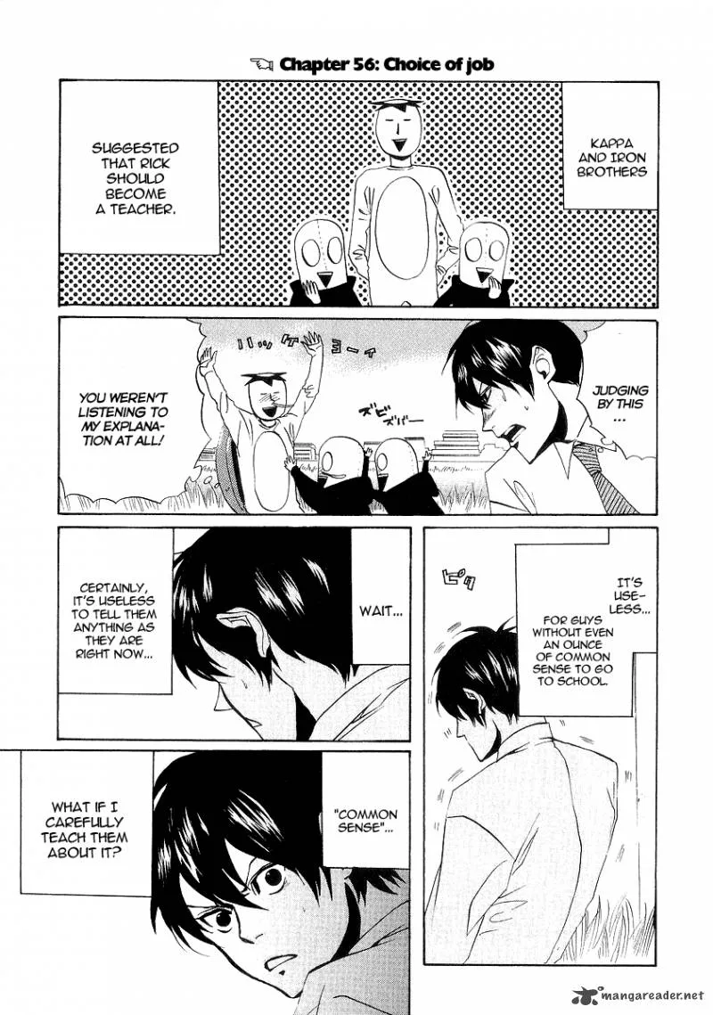 Arakawa Under the Bridge Chapter 56 page 1