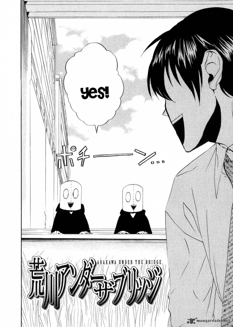 Arakawa Under the Bridge Chapter 57 page 2