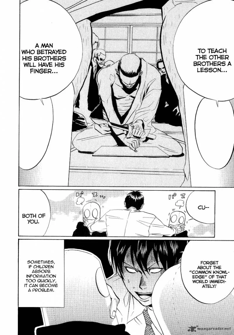Arakawa Under the Bridge Chapter 57 page 6