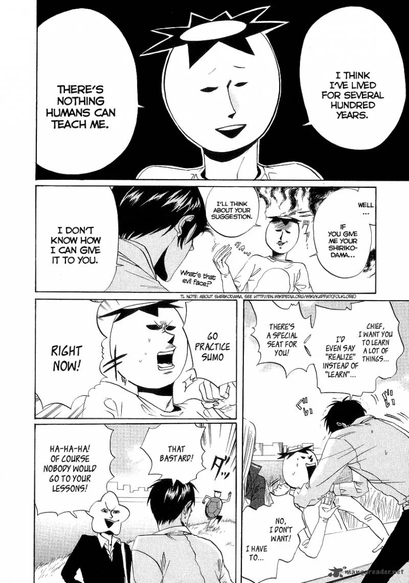Arakawa Under the Bridge Chapter 58 page 2