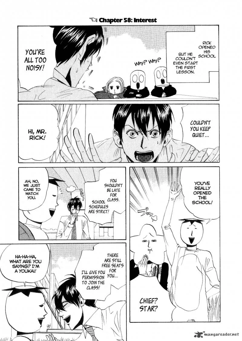 Arakawa Under the Bridge Chapter 58 page 1