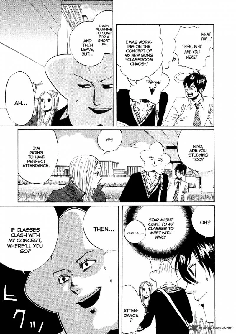 Arakawa Under the Bridge Chapter 58 page 3