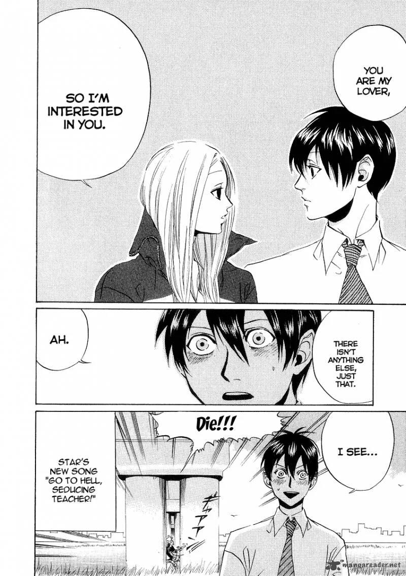 Arakawa Under the Bridge Chapter 58 page 6
