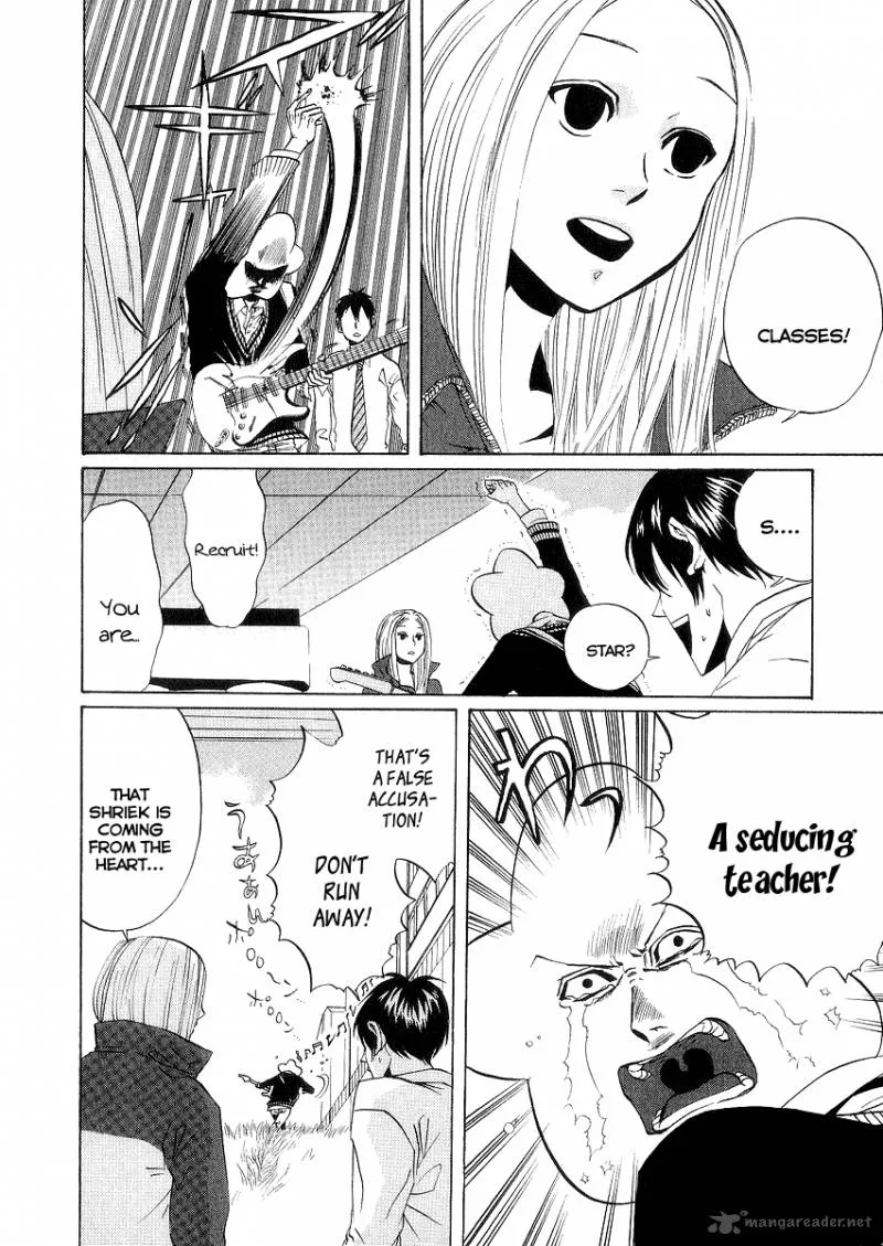 Arakawa Under the Bridge Chapter 58 page 4