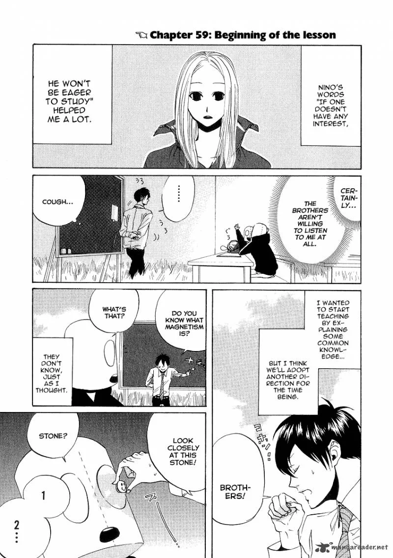 Arakawa Under the Bridge Chapter 59 page 1
