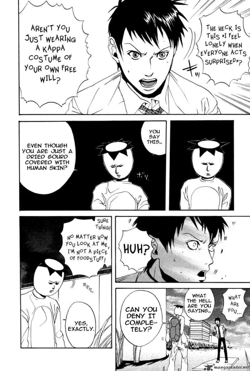Arakawa Under the Bridge Chapter 6 page 4