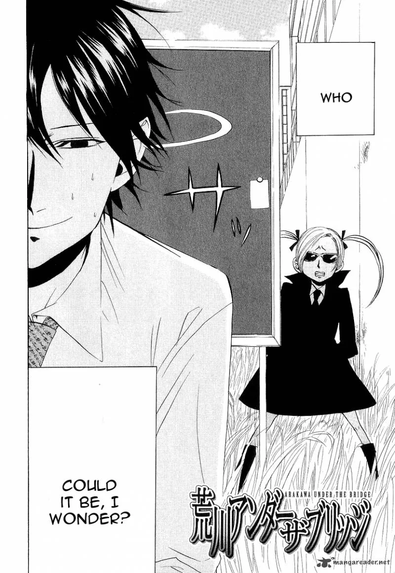 Arakawa Under the Bridge Chapter 60 page 2