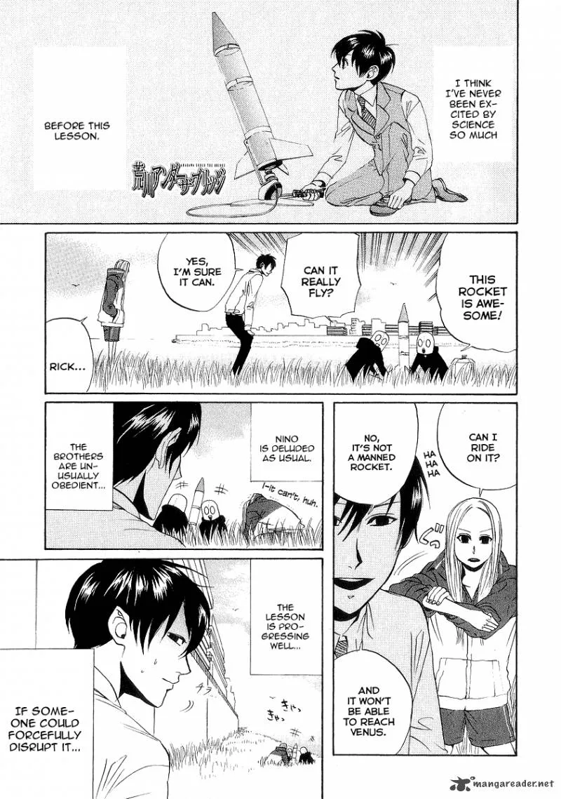 Arakawa Under the Bridge Chapter 60 page 1