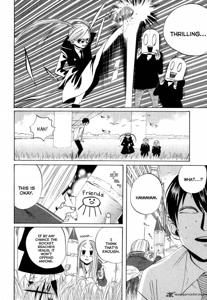 Arakawa Under the Bridge Chapter 60 page 4