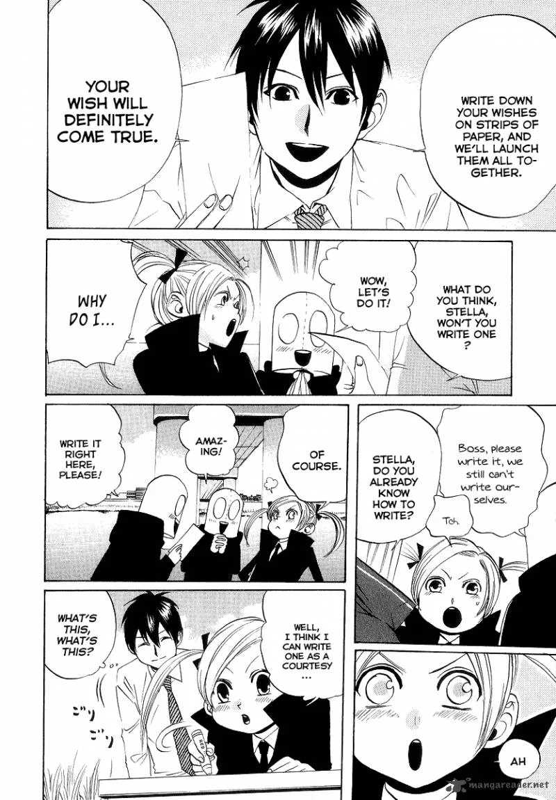 Arakawa Under the Bridge Chapter 61 page 4