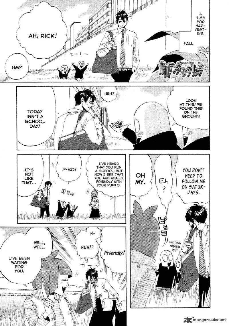 Arakawa Under the Bridge Chapter 63 page 1