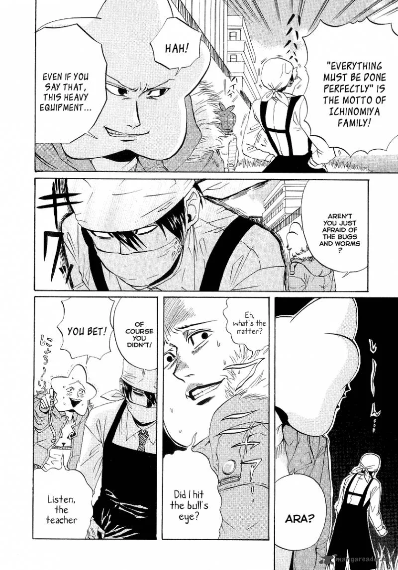 Arakawa Under the Bridge Chapter 63 page 4