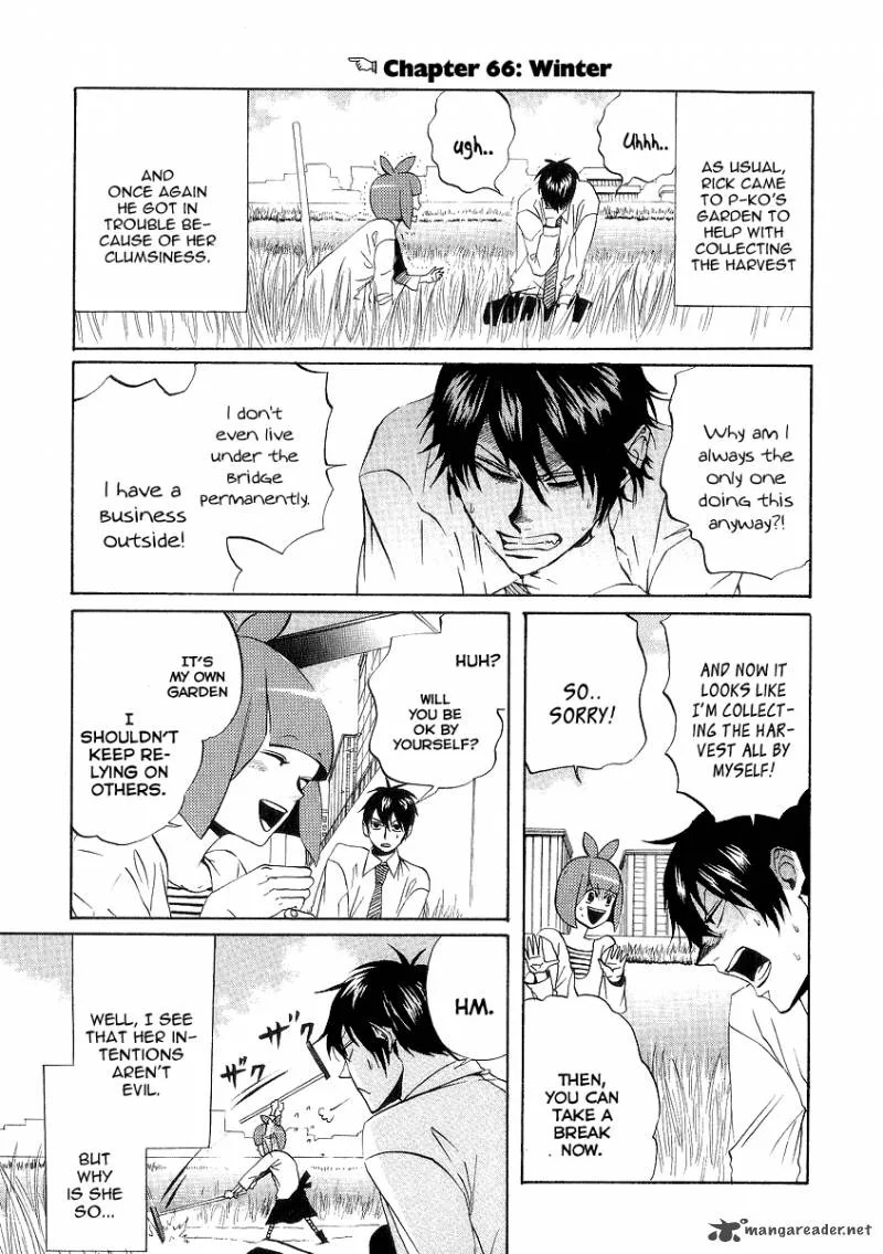 Arakawa Under the Bridge Chapter 66 page 1