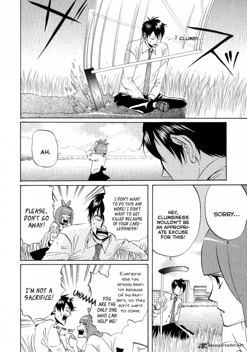 Arakawa Under the Bridge Chapter 66 page 2