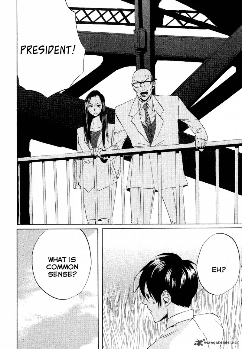 Arakawa Under the Bridge Chapter 68 page 6