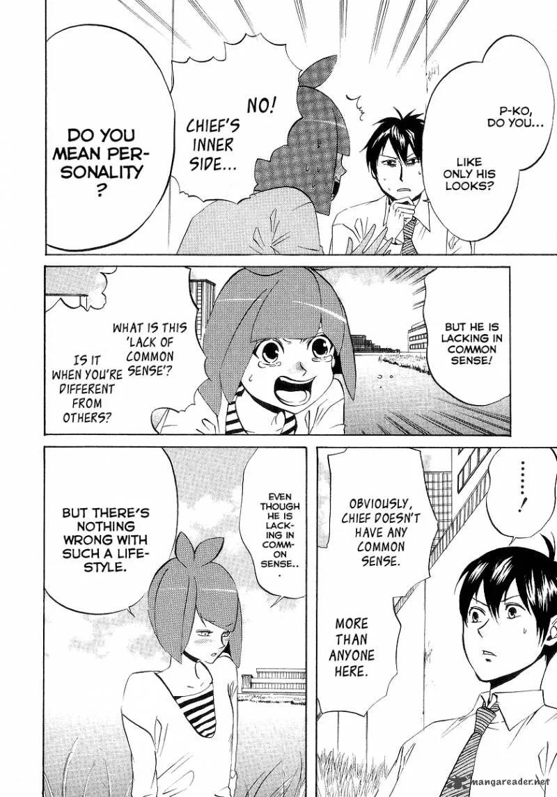 Arakawa Under the Bridge Chapter 68 page 4
