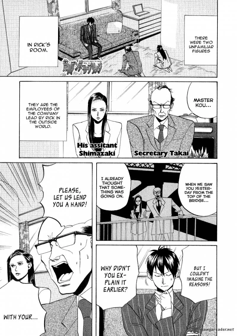 Arakawa Under the Bridge Chapter 68 page 7