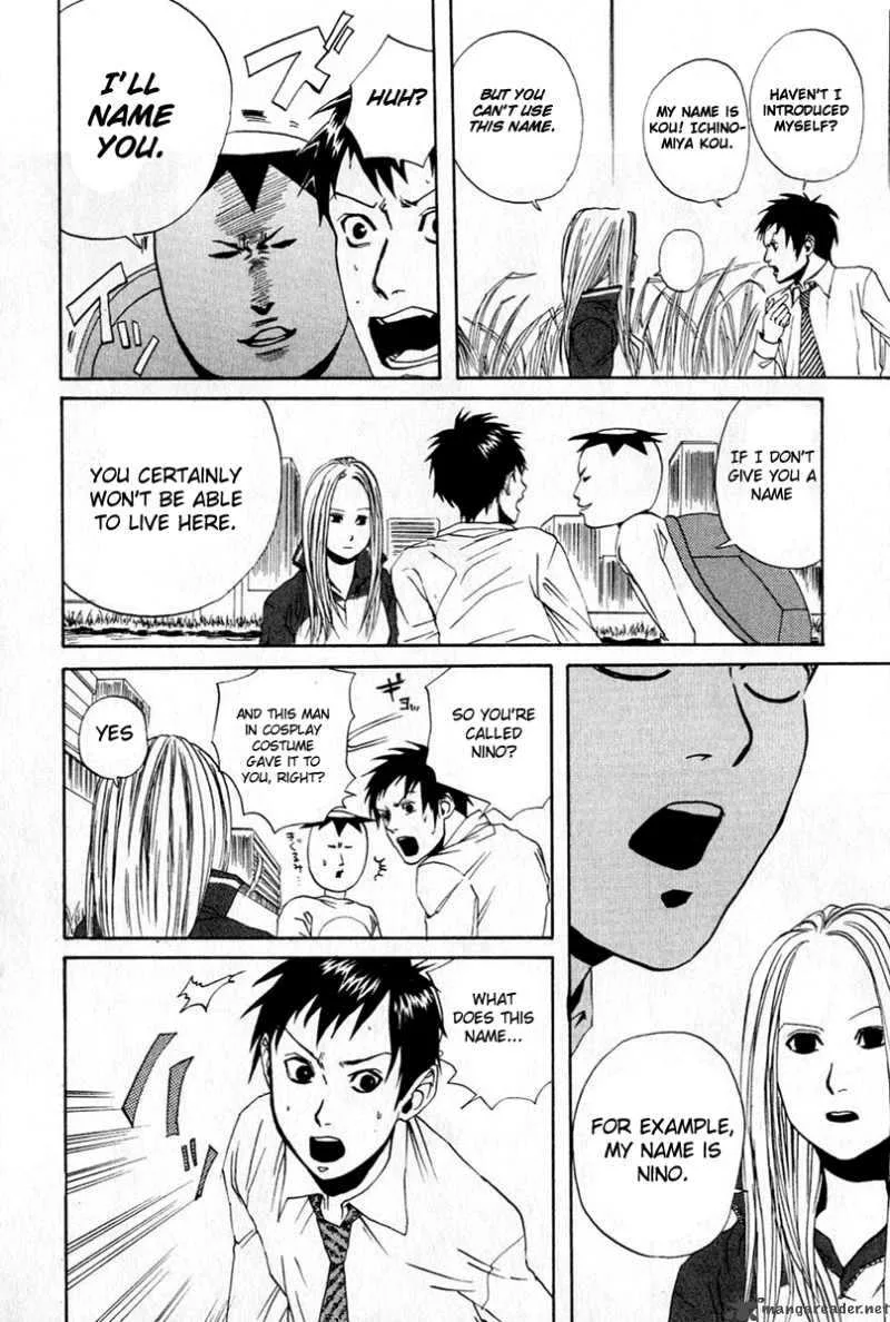 Arakawa Under the Bridge Chapter 7 page 2