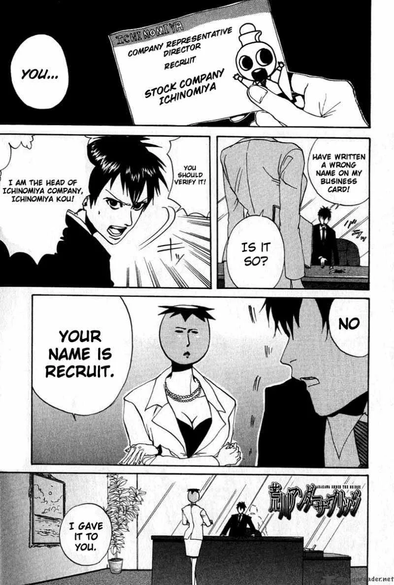Arakawa Under the Bridge Chapter 7 page 7