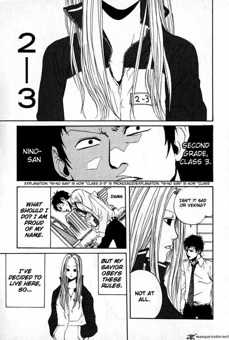 Arakawa Under the Bridge Chapter 7 page 3