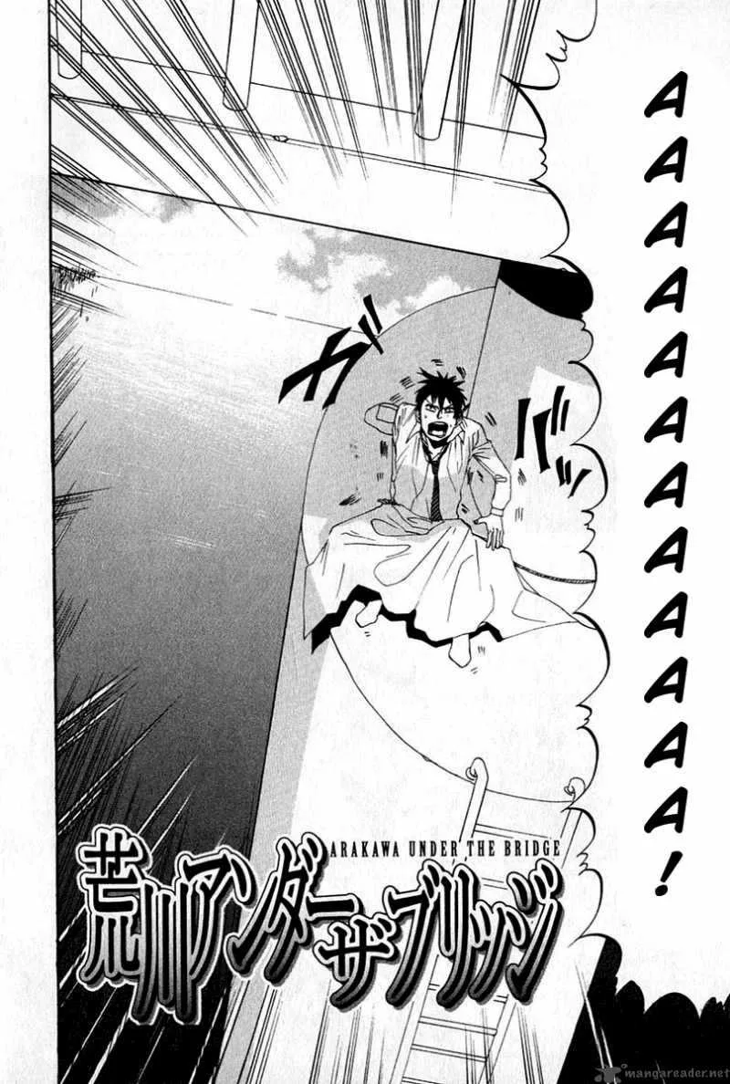 Arakawa Under the Bridge Chapter 7 page 8