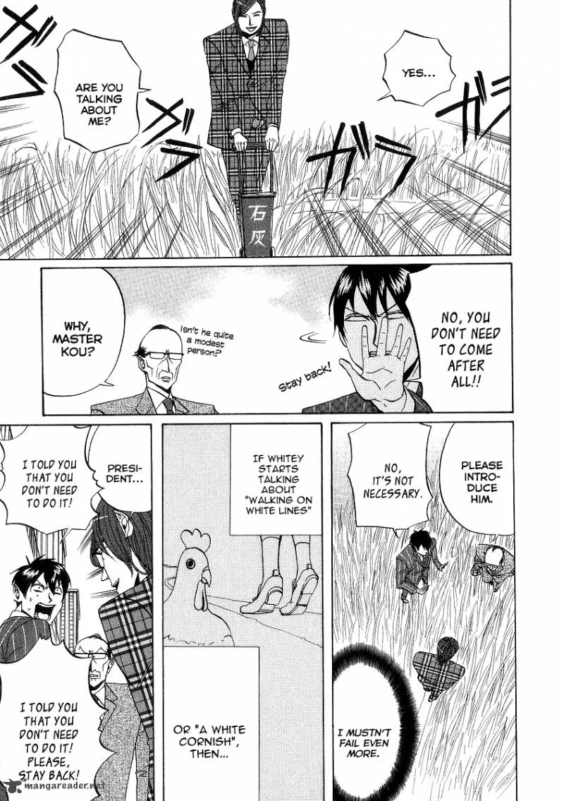 Arakawa Under the Bridge Chapter 70 page 5