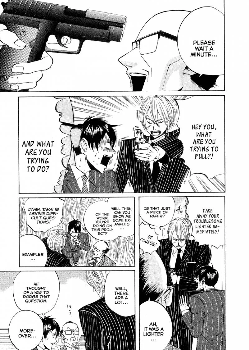 Arakawa Under the Bridge Chapter 70 page 3