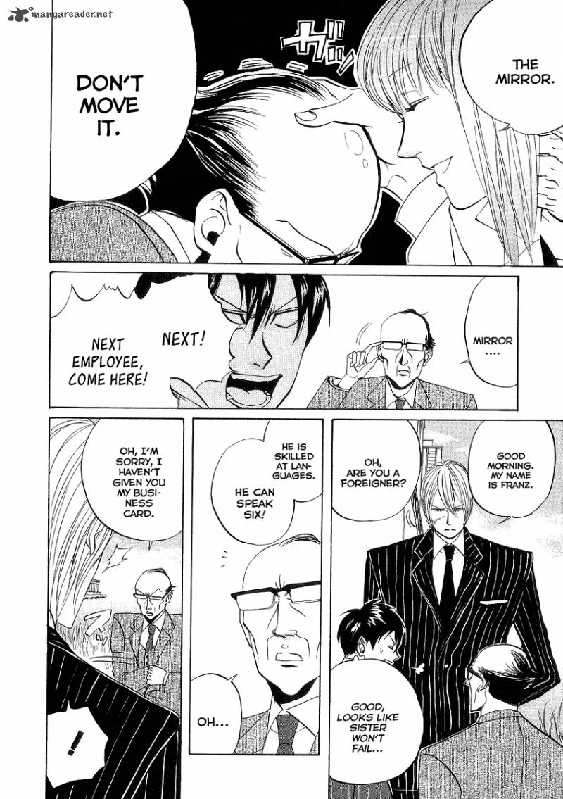 Arakawa Under the Bridge Chapter 70 page 2