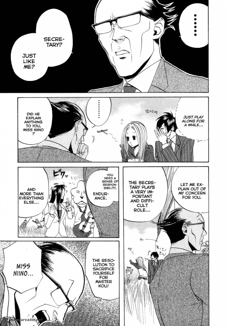 Arakawa Under the Bridge Chapter 71 page 3
