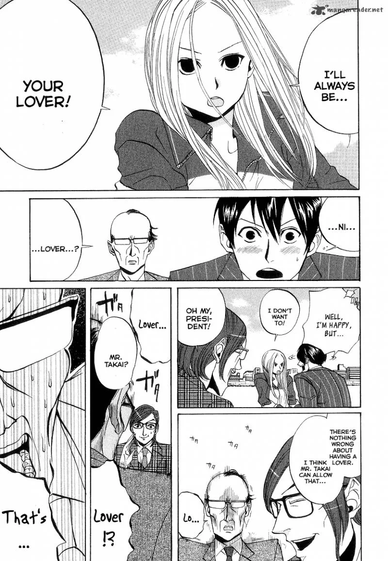 Arakawa Under the Bridge Chapter 71 page 5