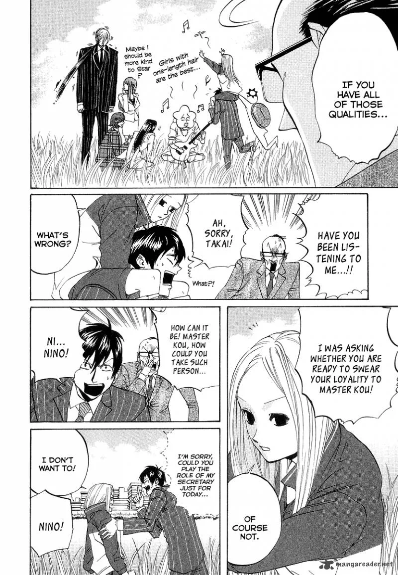 Arakawa Under the Bridge Chapter 71 page 4