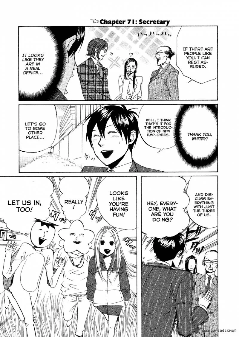 Arakawa Under the Bridge Chapter 71 page 1