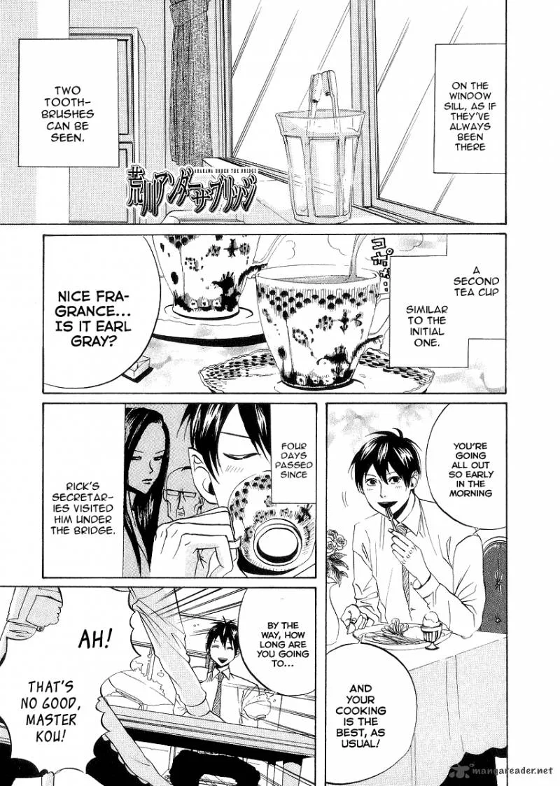 Arakawa Under the Bridge Chapter 71 page 7