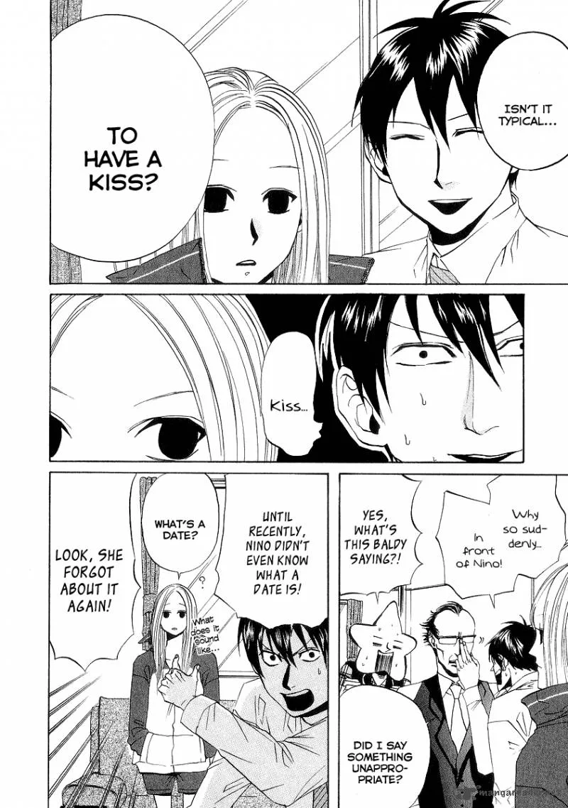 Arakawa Under the Bridge Chapter 73 page 2