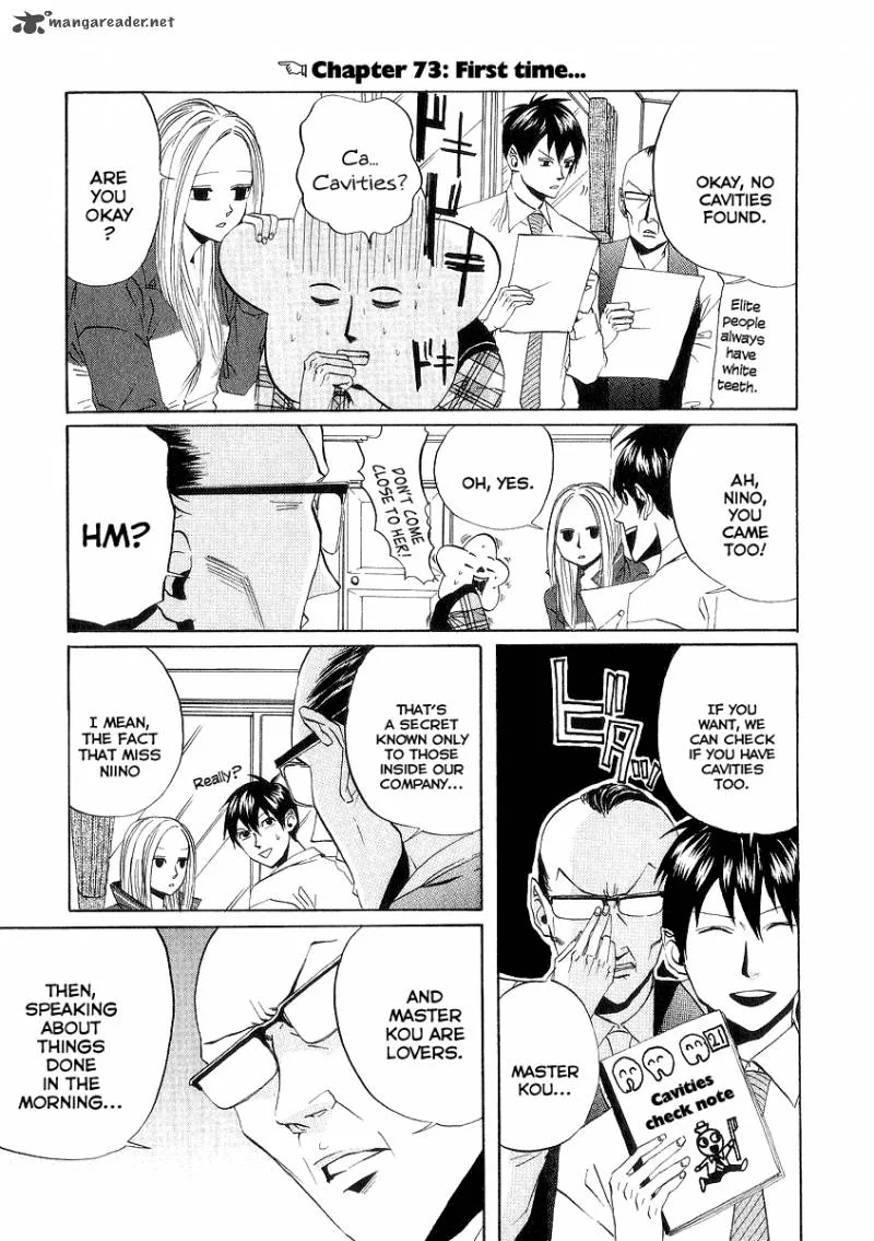 Arakawa Under the Bridge Chapter 73 page 1