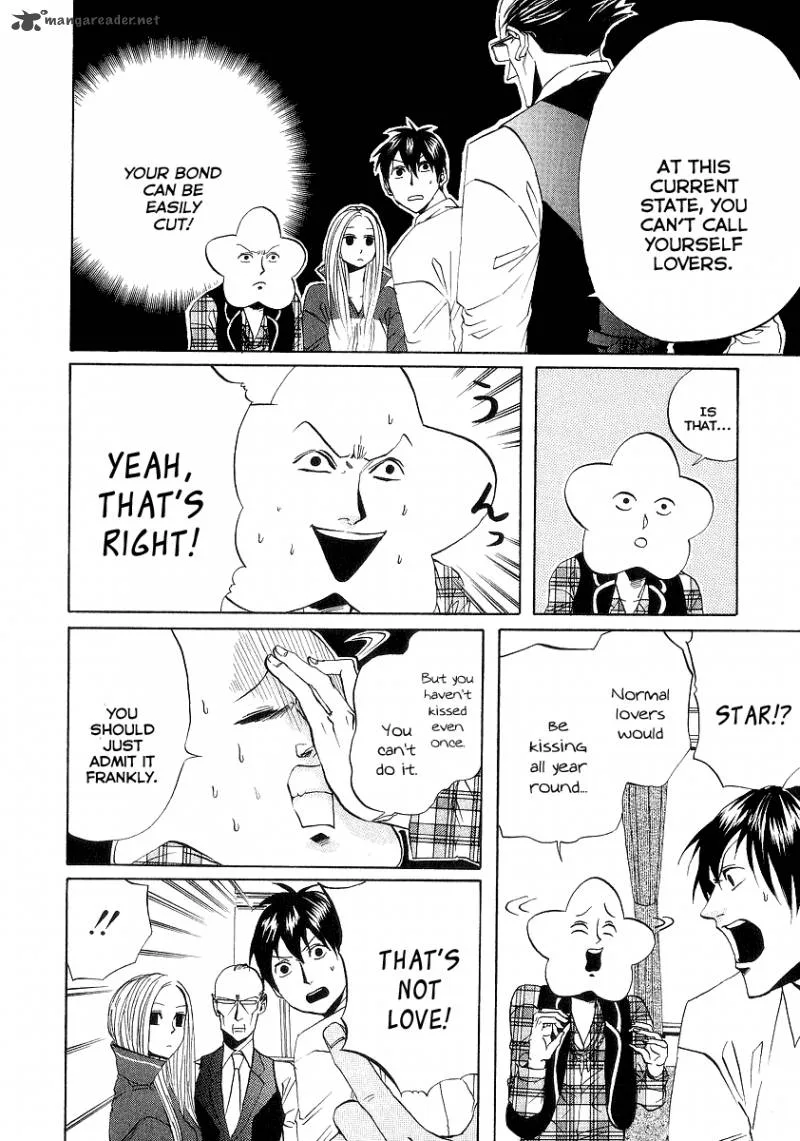 Arakawa Under the Bridge Chapter 73 page 4