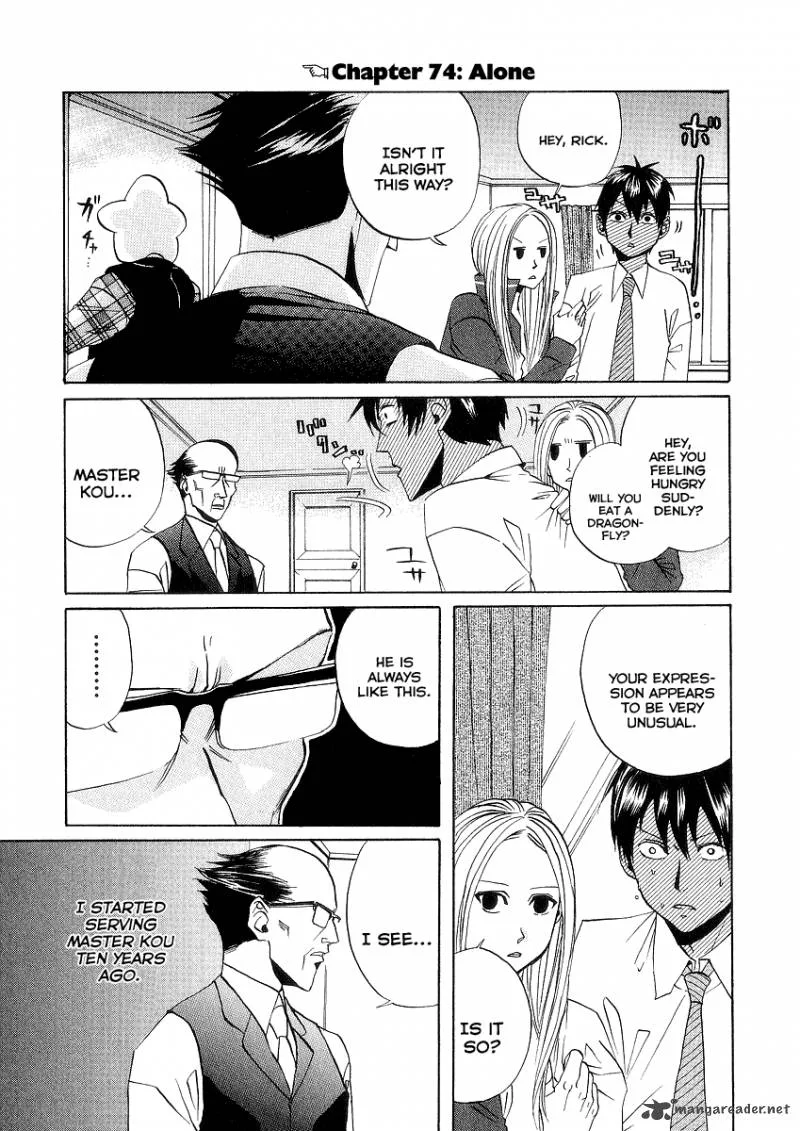 Arakawa Under the Bridge Chapter 74 page 1