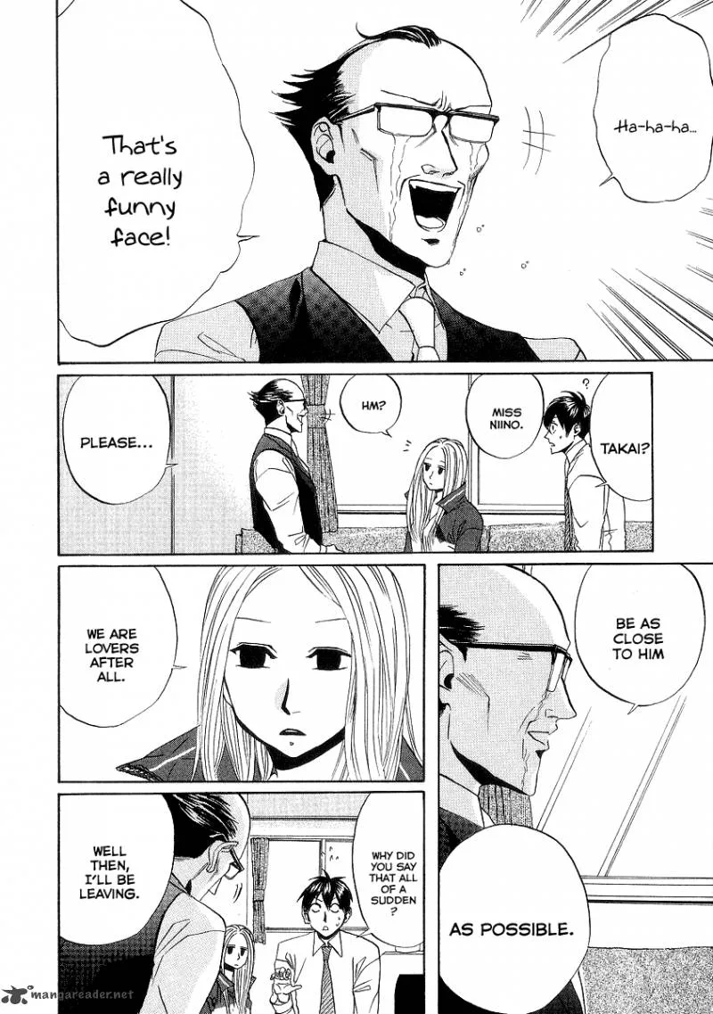 Arakawa Under the Bridge Chapter 74 page 4