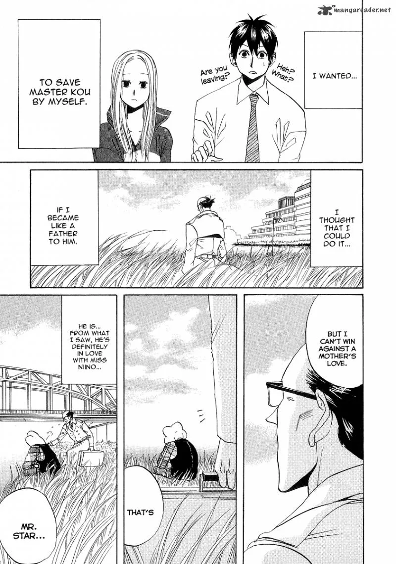 Arakawa Under the Bridge Chapter 74 page 5