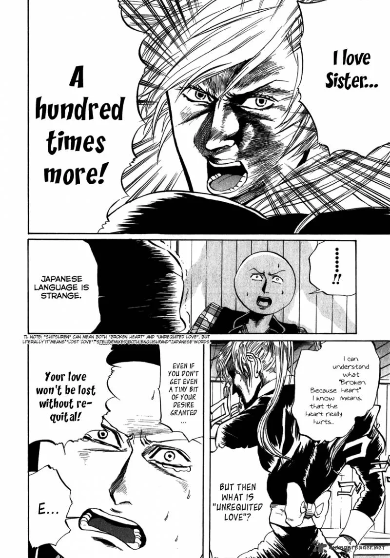 Arakawa Under the Bridge Chapter 80 page 2