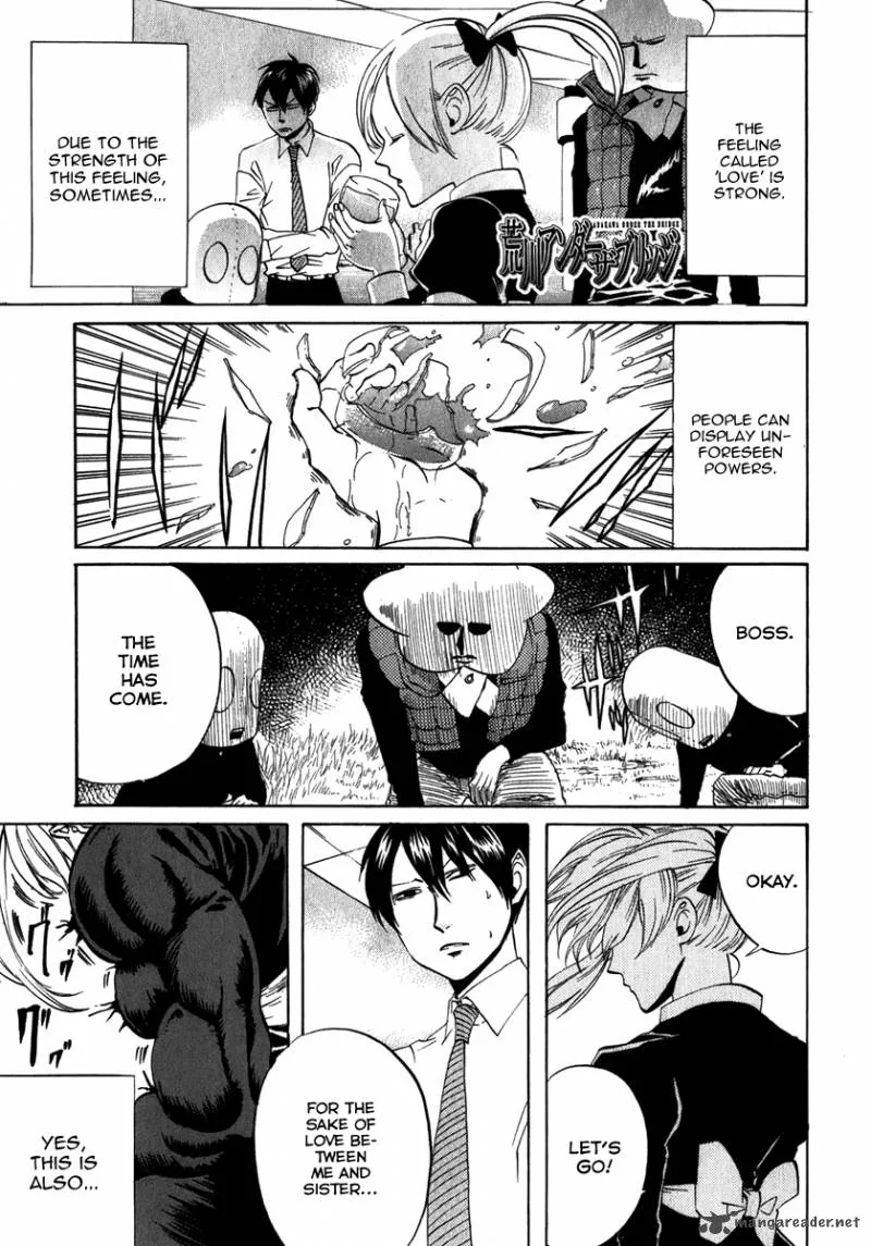 Arakawa Under the Bridge Chapter 81 page 1