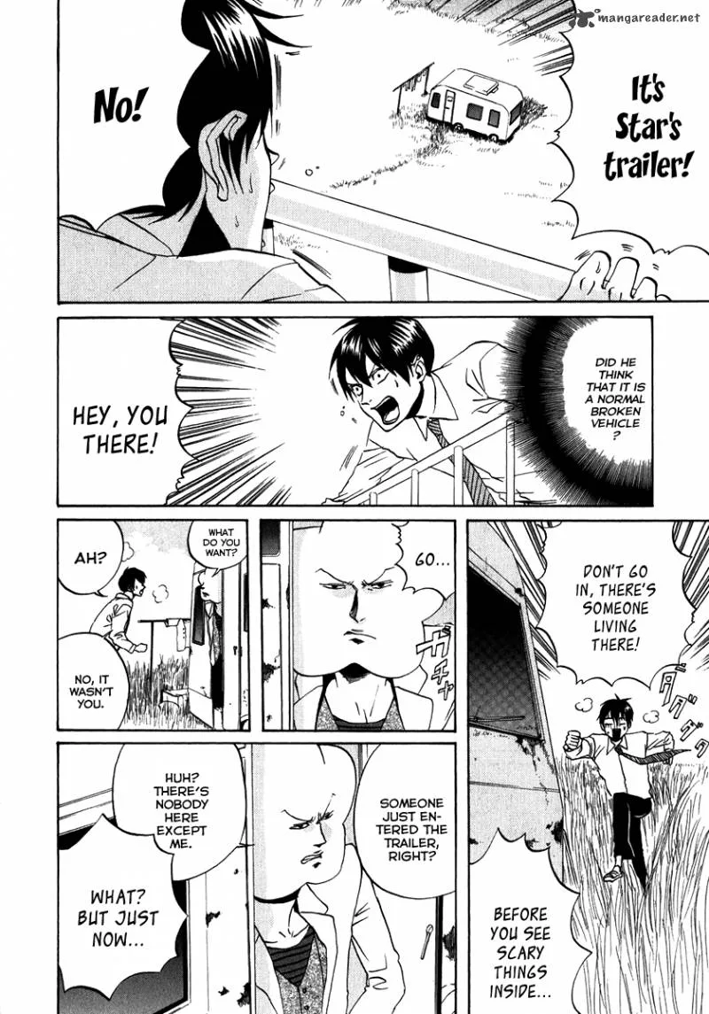 Arakawa Under the Bridge Chapter 83 page 4