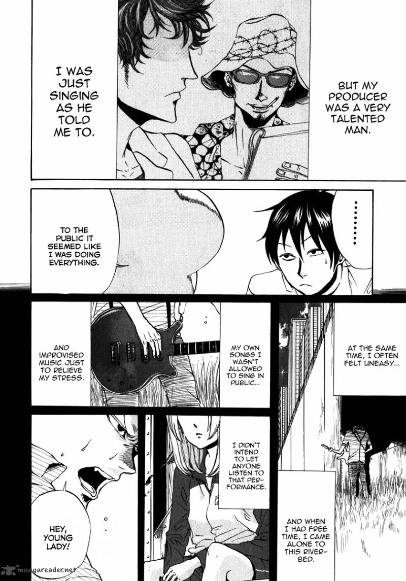 Arakawa Under the Bridge Chapter 84 page 4