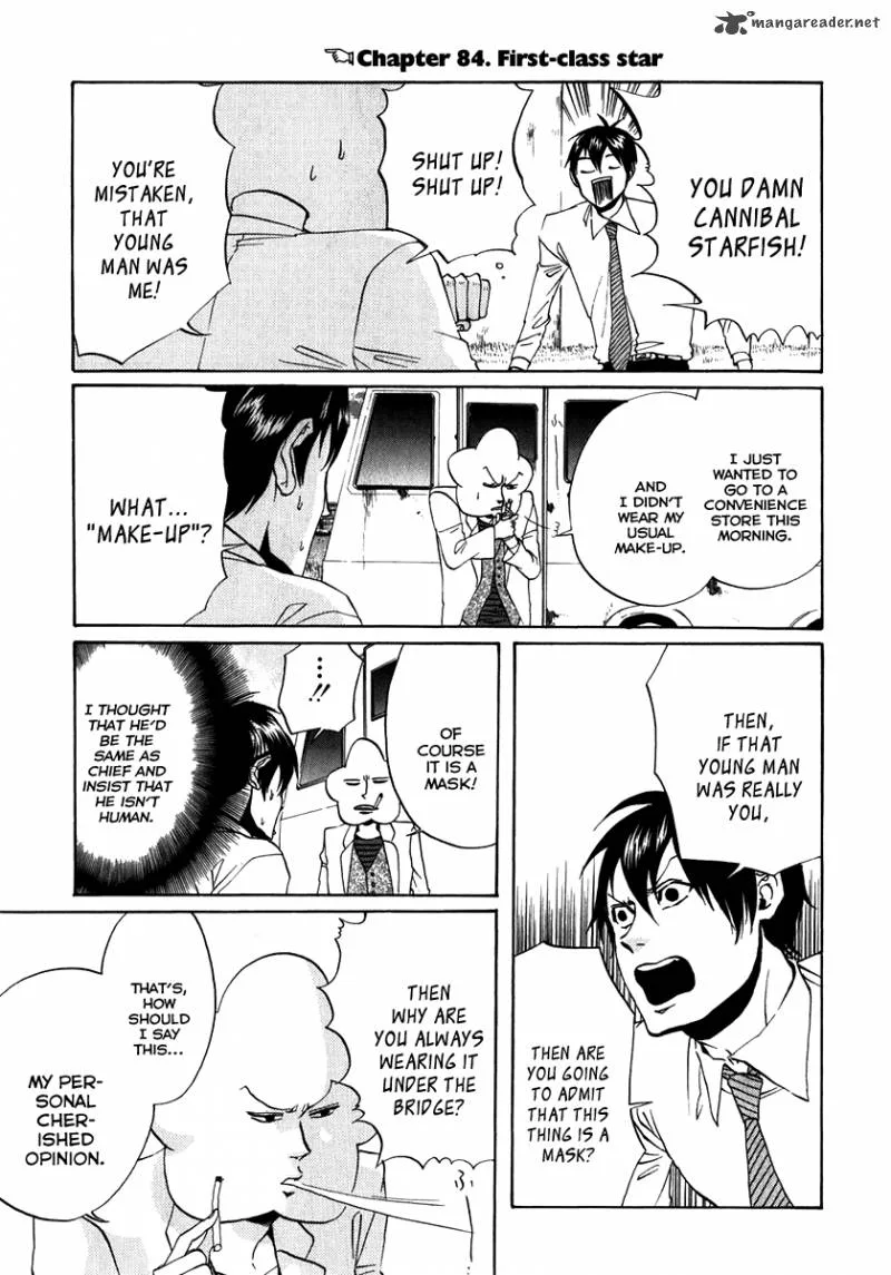 Arakawa Under the Bridge Chapter 84 page 1