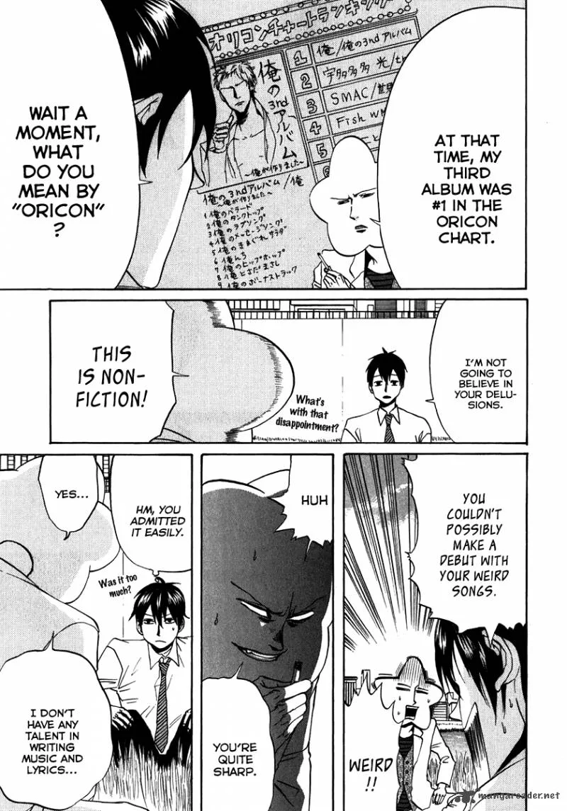 Arakawa Under the Bridge Chapter 84 page 3