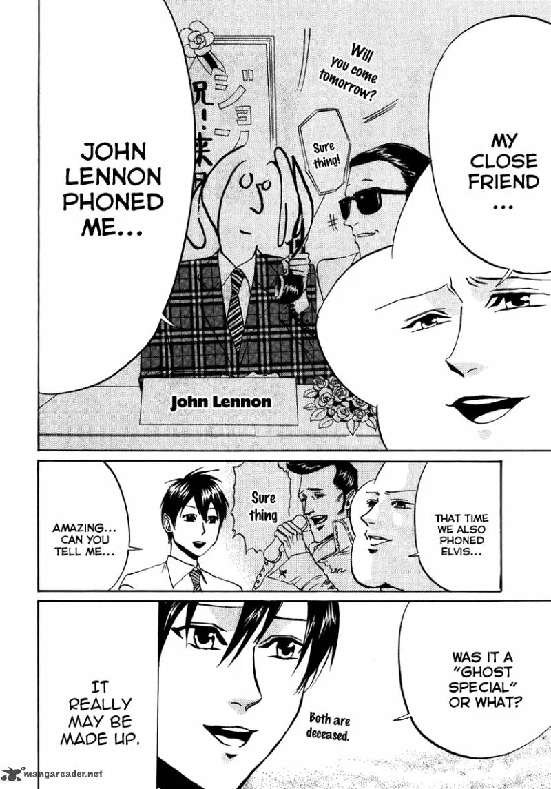 Arakawa Under the Bridge Chapter 84 page 10