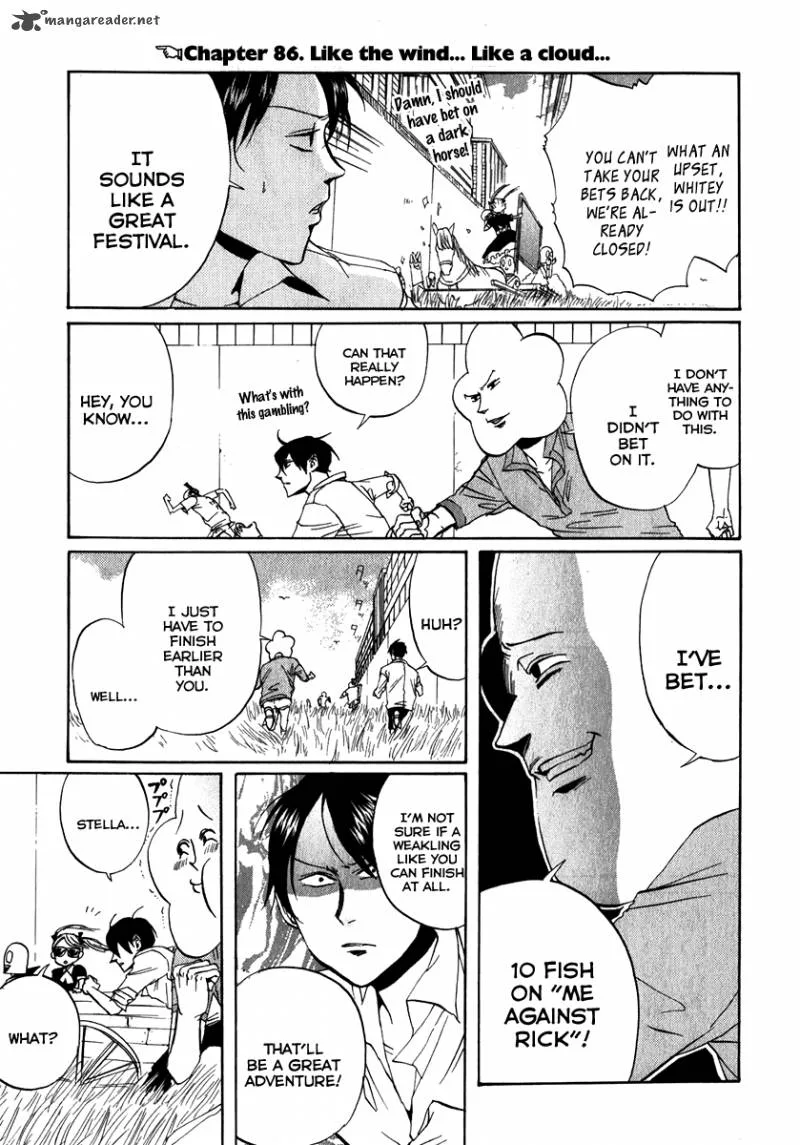 Arakawa Under the Bridge Chapter 86 page 1