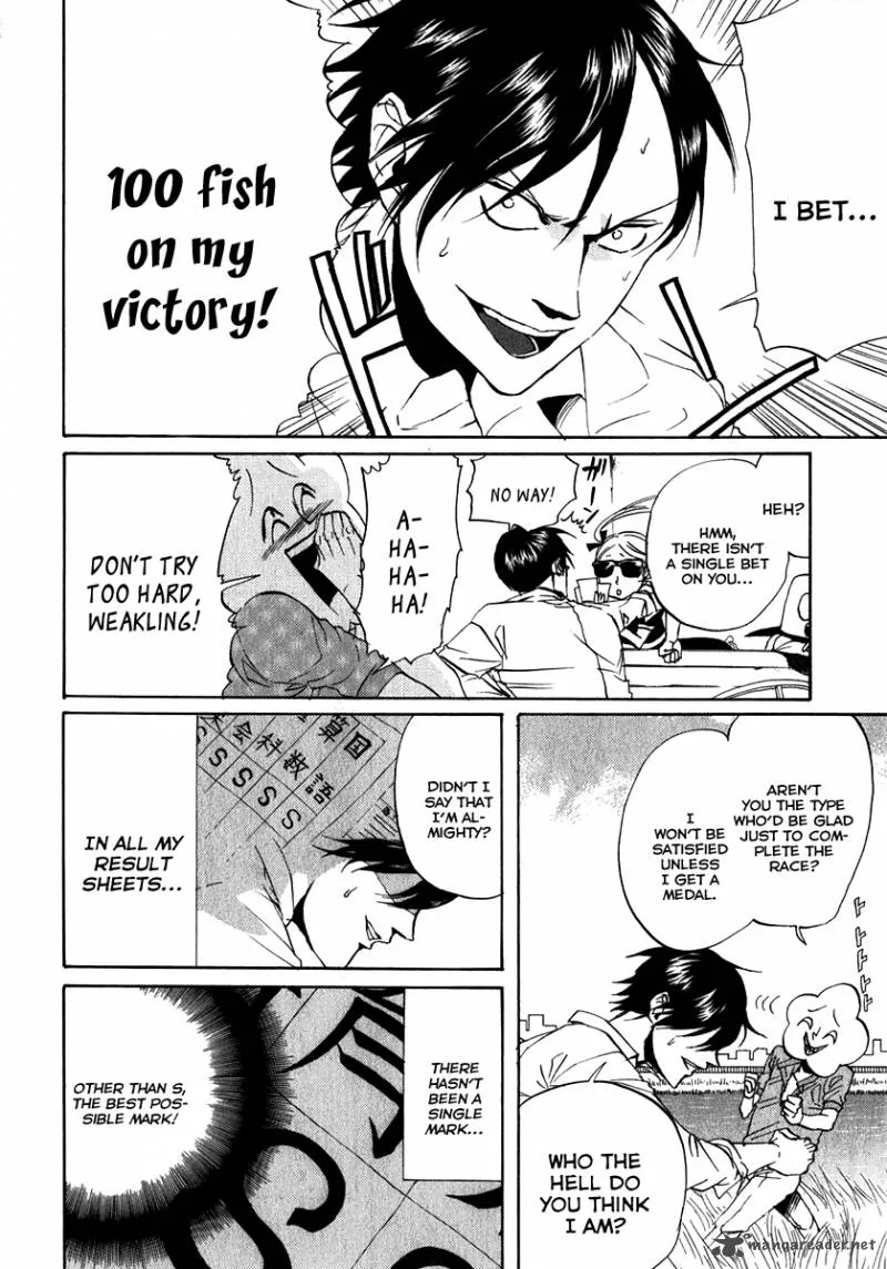 Arakawa Under the Bridge Chapter 86 page 2