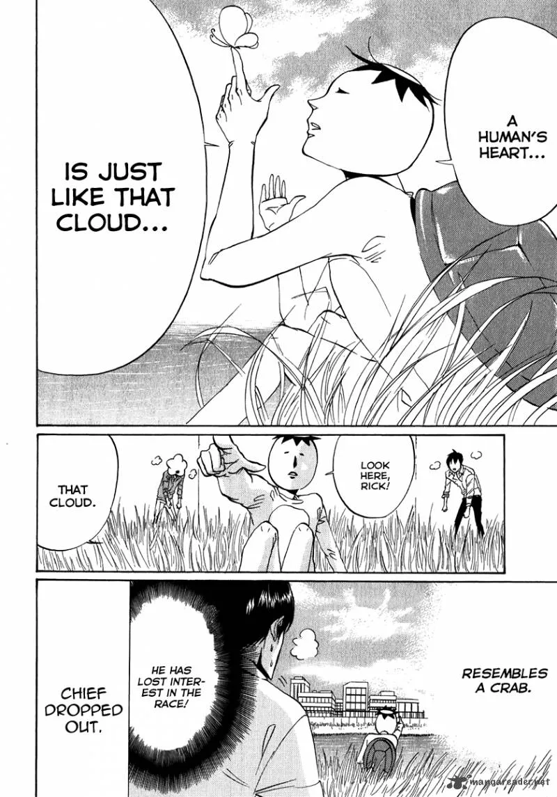 Arakawa Under the Bridge Chapter 86 page 4